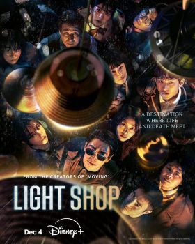Light Shop 1. évad (2024)