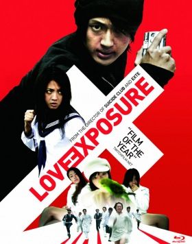 Love Exposure (Ai no mukidashi) (2008)