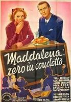 Maddalena, magatartásból elégtelen (1940)