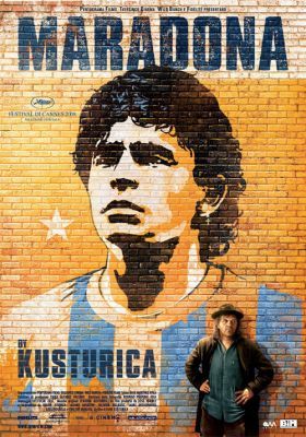 Maradona - Kusturica filmje (2008)