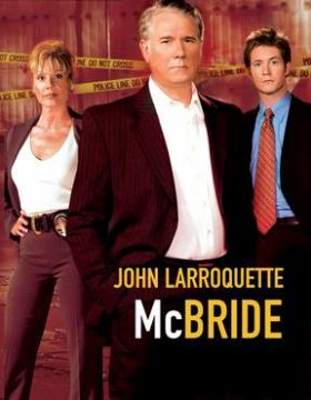 McBride: Ki látta Marty-t? (2005)