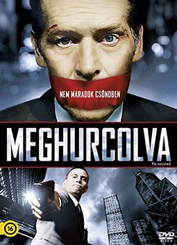 Meghurcolva (2014)