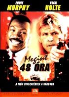 Megint 48 óra (1990)