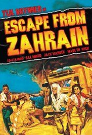Menekülés Zahrainból (1962)