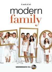 Modern család 9. évad (2017)