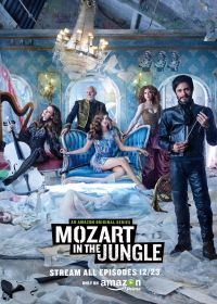 Mozart in the Jungle 1. évad (2014)