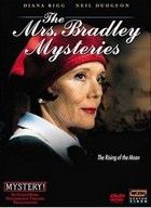 Mrs. Bradley titokzatos esetei (1999)