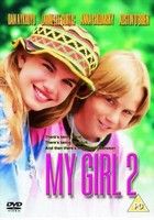 My Girl 2. - Az első igazi kaland (1994)