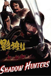 Ninjavadászok (1972)
