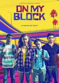 On My Block 1. évad (2018)