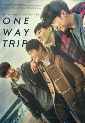 One Way Trip / Glory Day (2015)