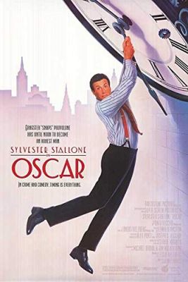 Oszkár (1991)