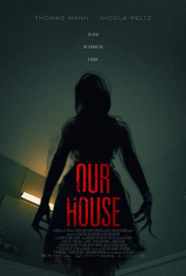 A házunk (2018)
