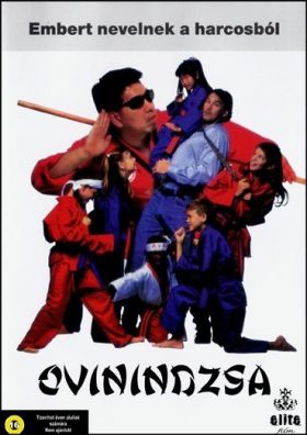 Ovinindzsa (1994)