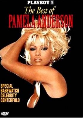 Pamela Anderson testközelben (1995)