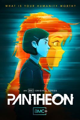 Pantheon 2. évad (2025)