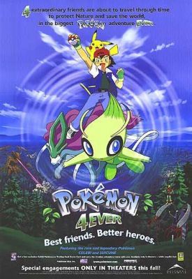 Pokémon 4 : Az időkapu (2002)