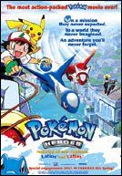 Pokémon 5. - Új hős születik (2003)