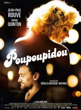 Pu-pu-pi-du - Poupoupidou (2011)