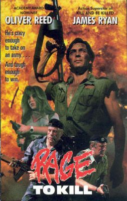 Rage to Kill (1988)