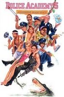 Rendőrakadémia 5.: Irány Miami Beach (1988)