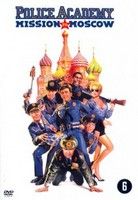 Rendőrakadémia 7. - Moszkvai küldetés (1994)
