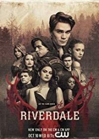 Riverdale 3. évad (2018)
