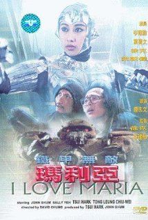 Robotpárbaj (1988)