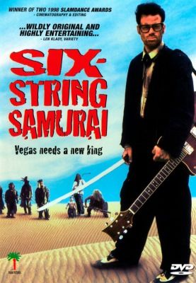 Rock and roll szamuráj (1998)