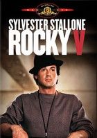 Rocky V. (1990)