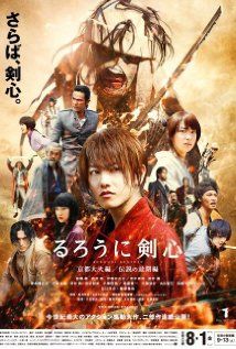 Rurouni Kenshin: Pokol Kiotóban (2014)