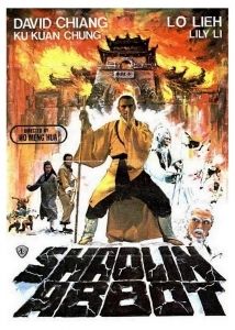 Shaolin kolostor (1979)