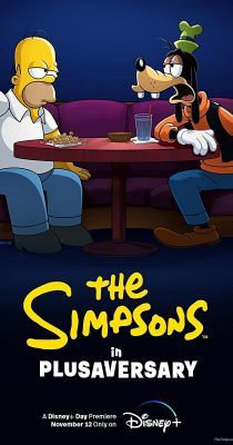 Simpson család a Pluszfordulós partyn (2021)