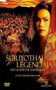 Suriyothai legendája (2001)