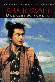 Szamuráj I: Musashi Miyamoto (1954)