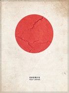 Szemtanúja voltam: Földrengés Japánban (2011)
