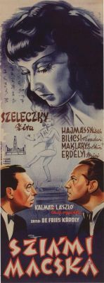 Sziámi macska (1943)