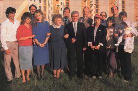 Szomszédok 1. évad (1987)