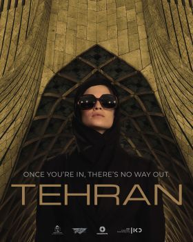 Teherán 1. évad
