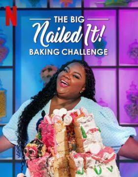 The Big Nailed It Baking Challenge 1. évad