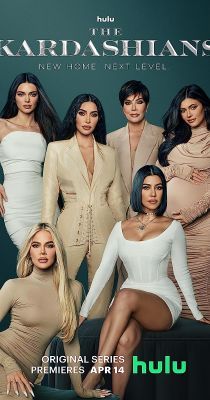 The Kardashians 3. évad (2023)