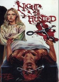 The Night of the Hunted (1980)