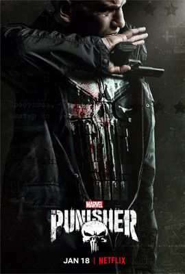 The Punisher 1. évad (2017)