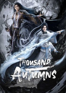 Thousand Autumns 1. évad (2021)