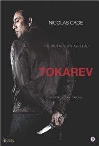Tokarev (2014)
