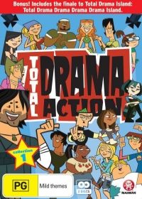 Totál Dráma Akció 1. évad (2009)