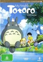 Totoro - A varázserdő titka (1988)