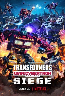 Transformers: Háború Kibertron bolygójáért 1. évad (2020)