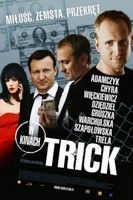 Trükk (2010)