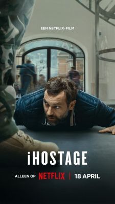 Túszdráma az Apple Store-ban (2025)